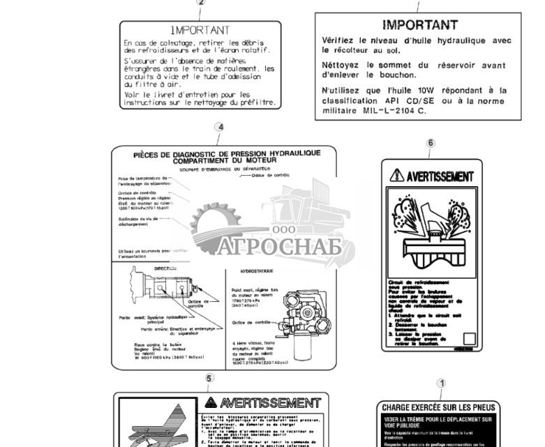 Label Kit (3 of 4), (For France) - ST918139 835.jpg